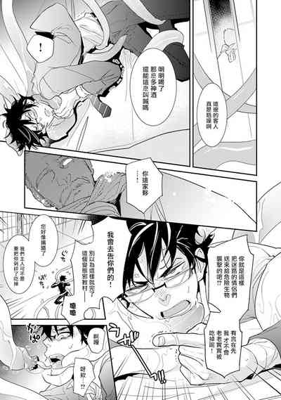 第121頁圖