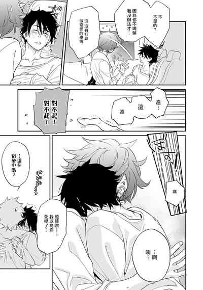第137頁圖