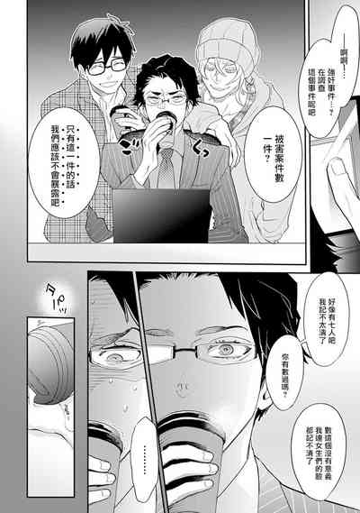 第145頁圖