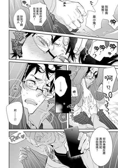 第149頁圖