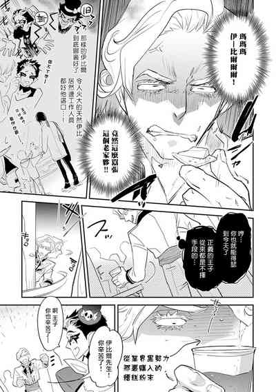 第169頁圖