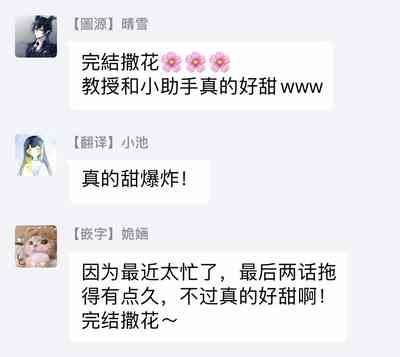 第197頁圖