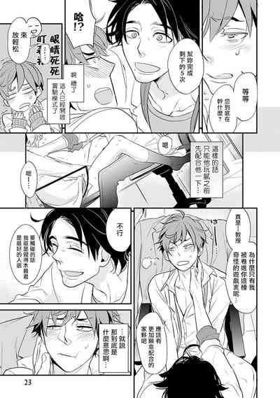 第25頁圖