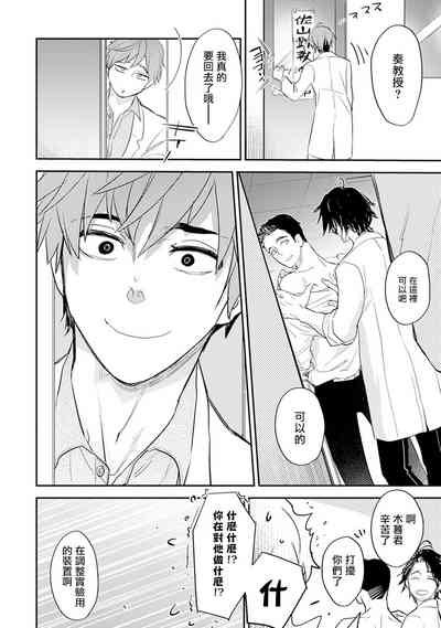 第45頁圖