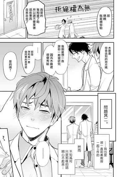 第65頁圖