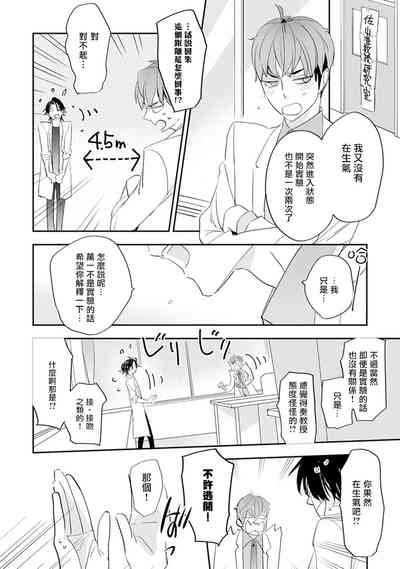 第89頁圖