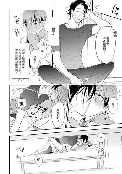 第97頁圖