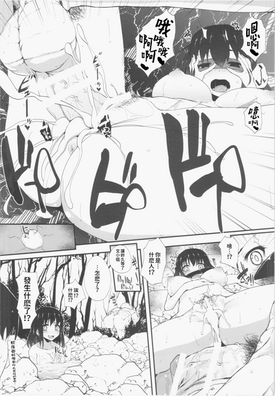 第29頁圖