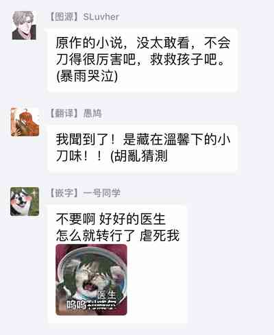 第29頁圖