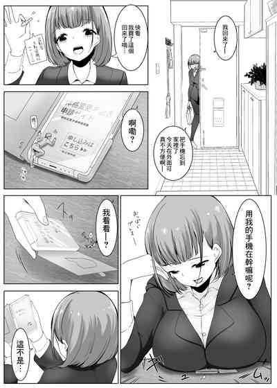 第13頁圖