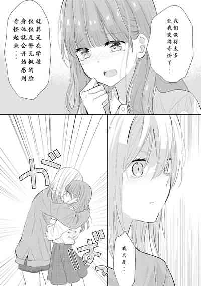 第17頁圖