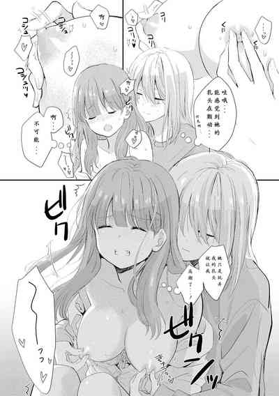 第21頁圖