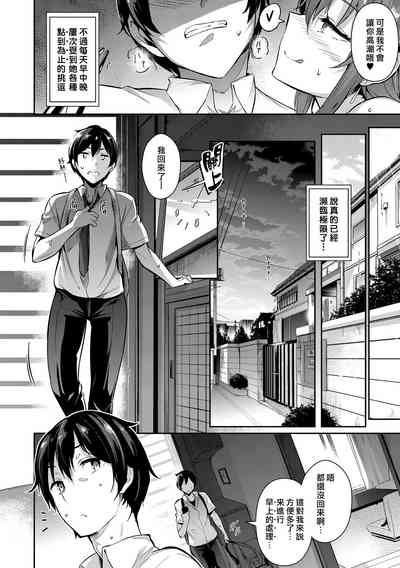 第21頁圖