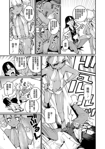 第13页图