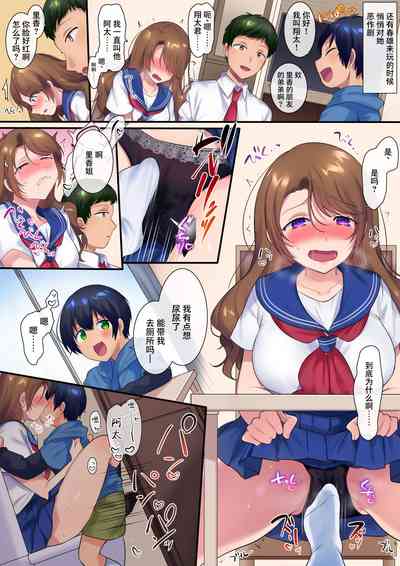 第45頁圖
