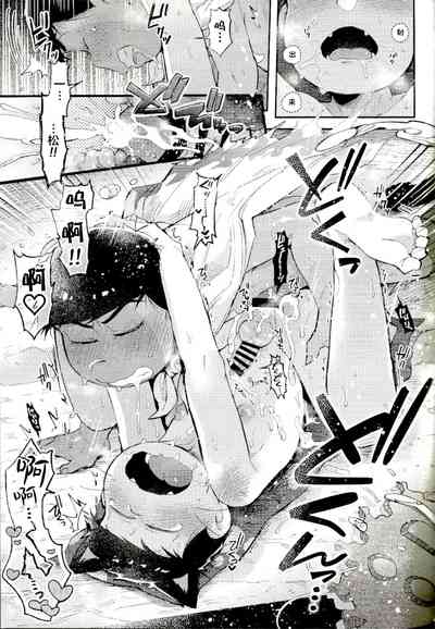 第37頁圖