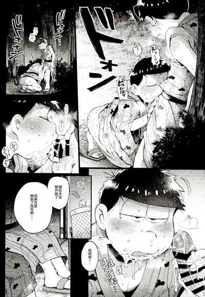 第41頁圖