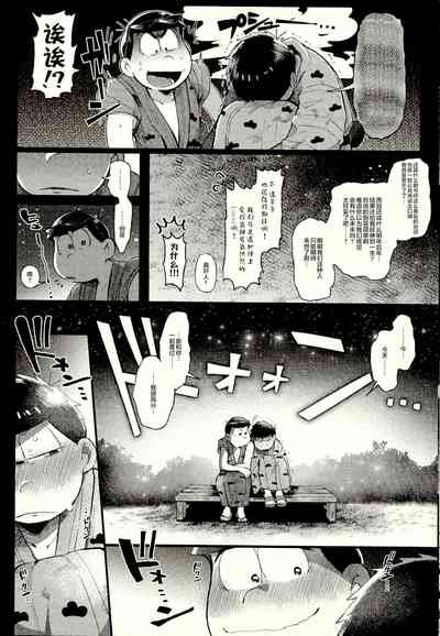 第45頁圖