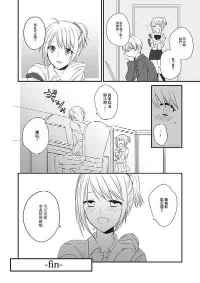 第21頁圖
