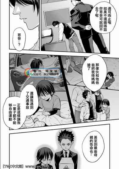第29頁圖