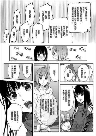 第25页图