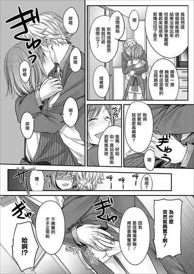 第29页图