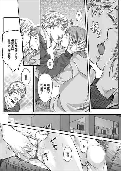 第9页图