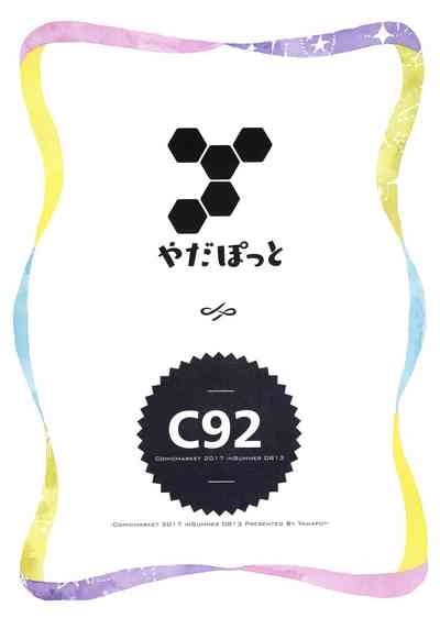 第29页图