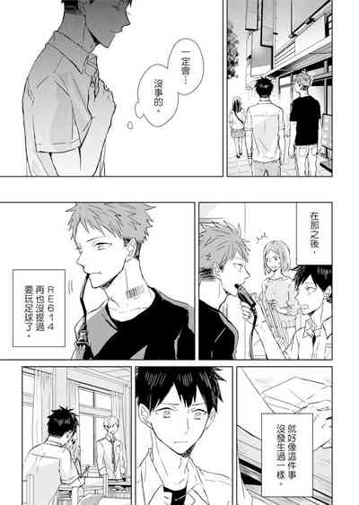 第117頁圖