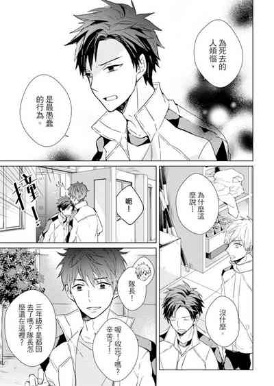 第121頁圖