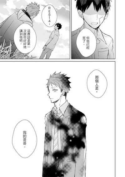 第137頁圖