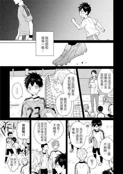 第149頁圖
