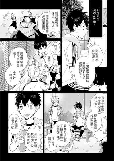 第153頁圖