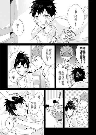第157頁圖