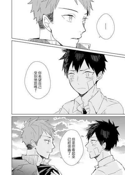 第209頁圖