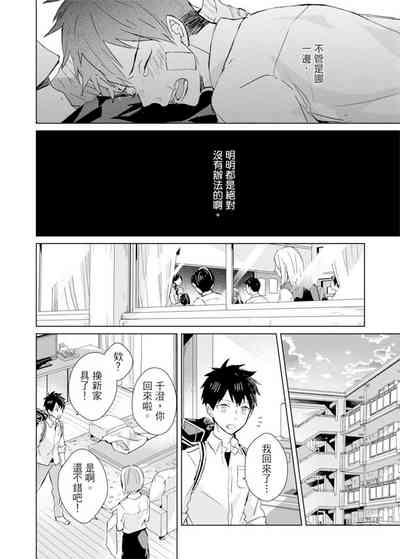 第217頁圖