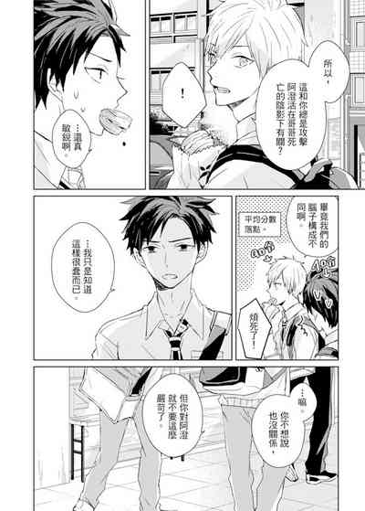 第221頁圖
