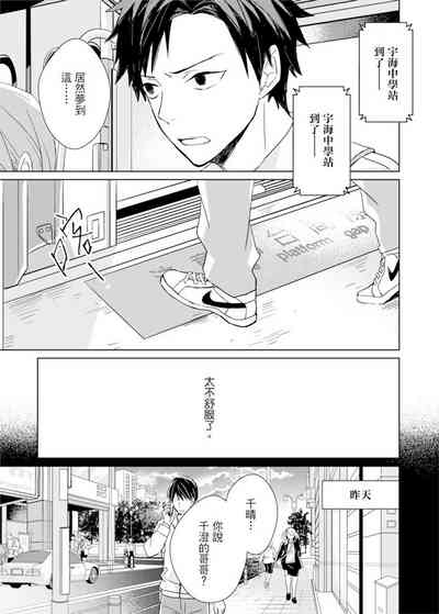 第225頁圖