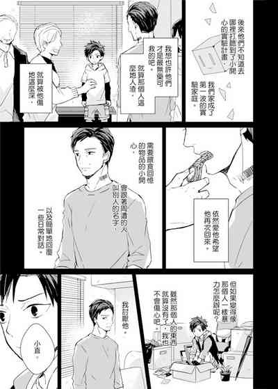 第237頁圖