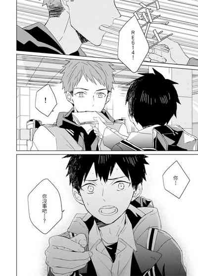 第249頁圖