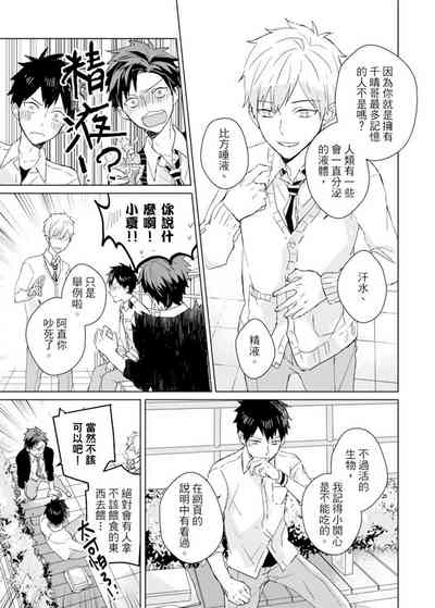第293頁圖