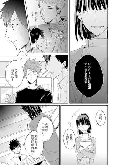 第309頁圖