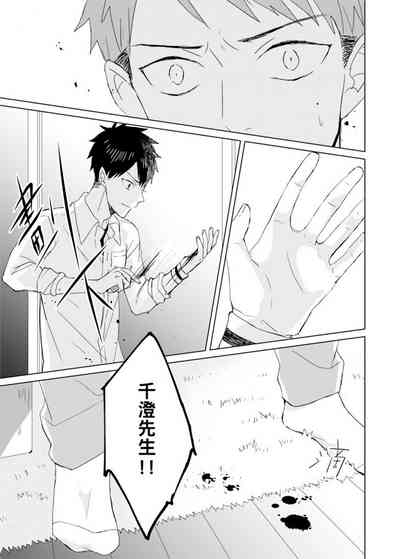 第321頁圖
