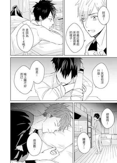 第345頁圖