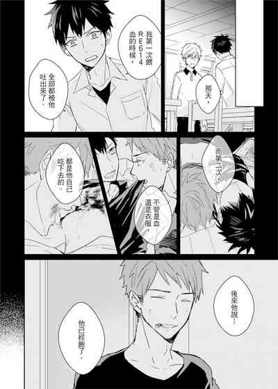 第353頁圖