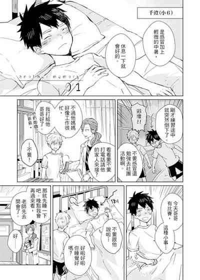 第357頁圖