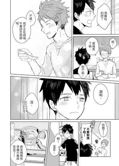 第365頁圖