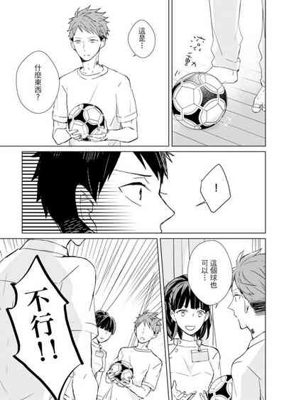 第37頁圖