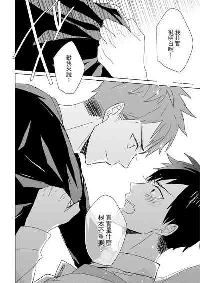 第393頁圖