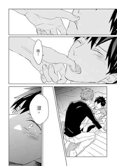 第397頁圖